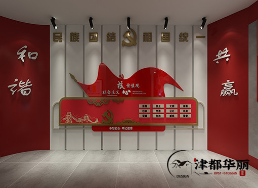 銀川學校科技展廳設計案例_銀川展廳設計公司_nxjdhl