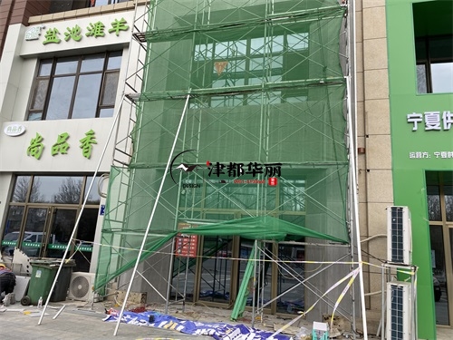 銀川裝修公司|銀川海鮮餐廳裝修設(shè)計項目工地進(jìn)展