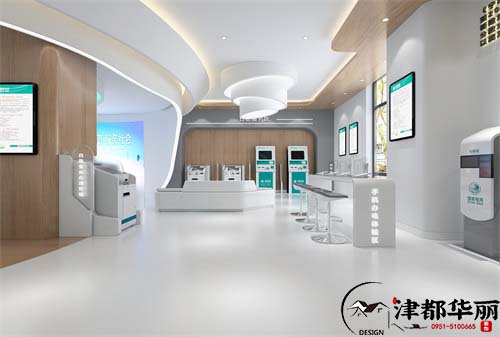 銀川供電營(yíng)業(yè)廳辦公設(shè)計(jì)方案鑒賞|追求簡(jiǎn)潔高效的服務(wù)理念