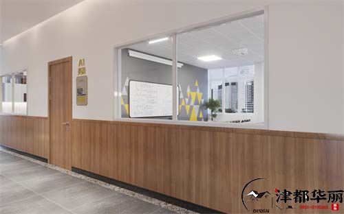 銀川教育中心裝修設計項目|津都華麗設計