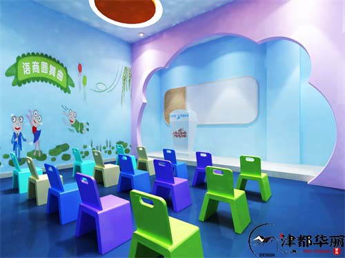 銀川教育中心裝修設(shè)計(jì)項(xiàng)目|津都華麗設(shè)計(jì)