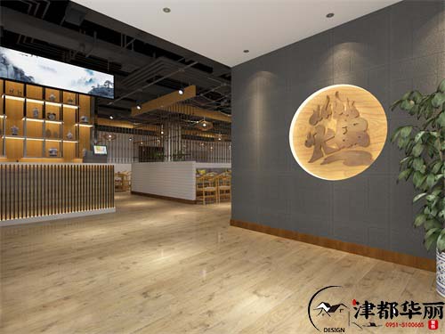 銀川海鮮粥底火鍋店設(shè)計方案鑒賞|銀川火鍋店設(shè)計裝修公司推薦