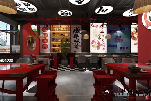 銀川這樣“紅火”的火鍋店設(shè)計(jì)，想不紅都難|銀川火鍋店設(shè)計(jì)裝修公司推薦
