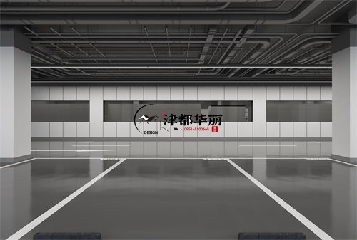 銀川裝修公司|銀川紫越住宅區(qū)地下室附屬空間設(shè)計(jì)裝修項(xiàng)目效果圖鑒賞