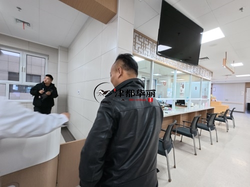 銀川中醫(yī)館裝修設計項目|津都華麗設計