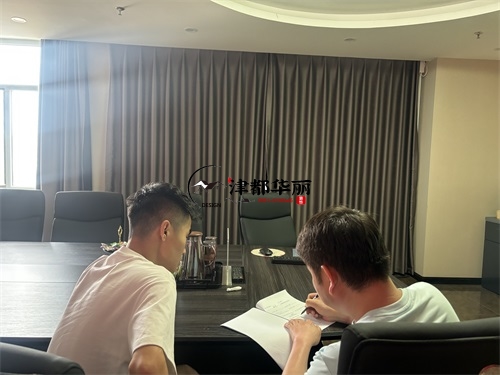 銀川電競(jìng)酒店裝修設(shè)計(jì)項(xiàng)目|津都華麗設(shè)計(jì)