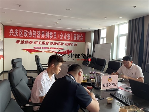 銀川幼兒園裝修設(shè)計項目|津都華麗設(shè)計