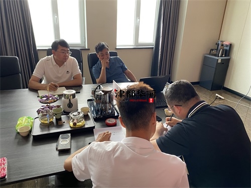 銀川幼兒園裝修設(shè)計項目|津都華麗設(shè)計