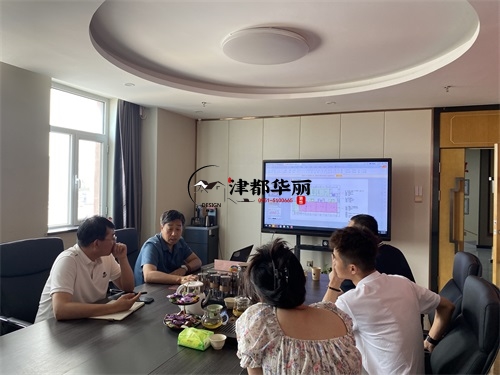 銀川幼兒園裝修設(shè)計項目|津都華麗設(shè)計